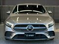 2020 Mercedes-Benz A-Class