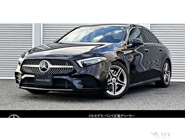 2020 Mercedes-Benz A-Class