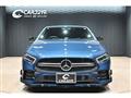 2020 Mercedes-Benz A-Class