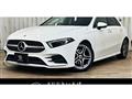 2019 Mercedes-Benz A-Class