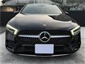 2019 Mercedes-Benz A-Class