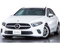 2018 Mercedes-Benz A-Class