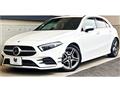 2018 Mercedes-Benz A-Class