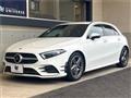 2018 Mercedes-Benz A-Class