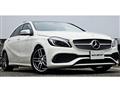 2016 Mercedes-Benz A-Class