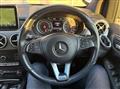 2015 Mercedes-Benz B-Class