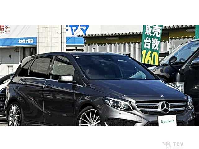 2015 Mercedes-Benz B-Class