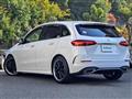 2025 Mercedes-Benz B-Class