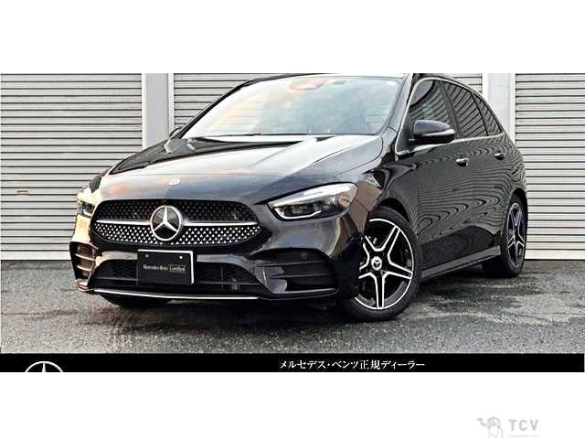 2025 Mercedes-Benz B-Class