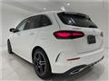 2024 Mercedes-Benz B-Class