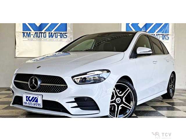 2024 Mercedes-Benz B-Class