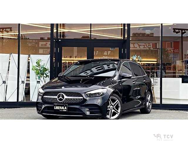 2023 Mercedes-Benz B-Class