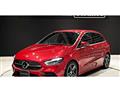 2023 Mercedes-Benz B-Class