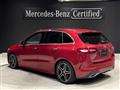 2023 Mercedes-Benz B-Class
