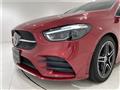 2023 Mercedes-Benz B-Class