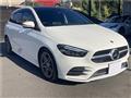 2022 Mercedes-Benz B-Class