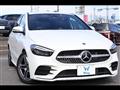 2022 Mercedes-Benz B-Class