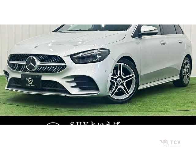 2020 Mercedes-Benz B-Class