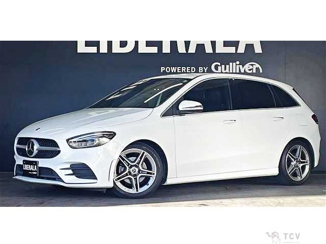 2020 Mercedes-Benz B-Class