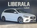 2020 Mercedes-Benz B-Class