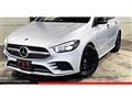 2020 Mercedes-Benz B-Class