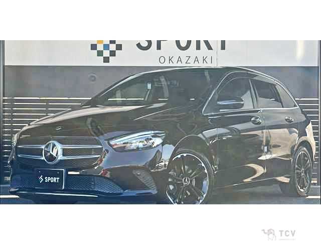 2020 Mercedes-Benz B-Class