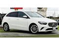 2020 Mercedes-Benz B-Class