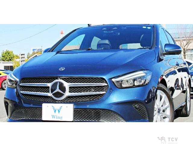 2020 Mercedes-Benz B-Class