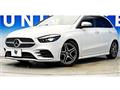 2020 Mercedes-Benz B-Class