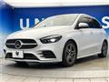 2020 Mercedes-Benz B-Class