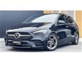 2020 Mercedes-Benz B-Class