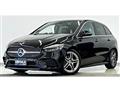 2020 Mercedes-Benz B-Class