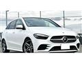 2020 Mercedes-Benz B-Class