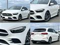 2020 Mercedes-Benz B-Class