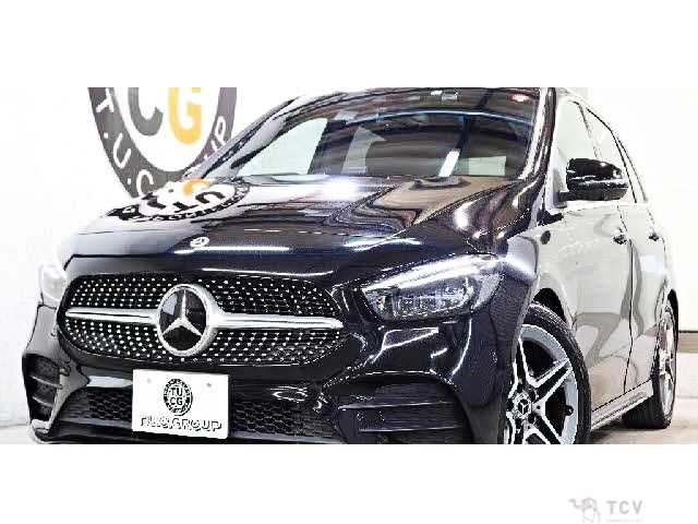 2020 Mercedes-Benz B-Class