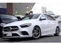 2019 Mercedes-Benz B-Class