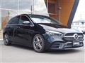 2019 Mercedes-Benz B-Class