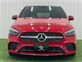 2019 Mercedes-Benz B-Class