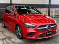 2019 Mercedes-Benz B-Class