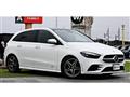2019 Mercedes-Benz B-Class