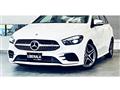 2019 Mercedes-Benz B-Class