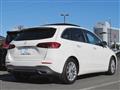 2019 Mercedes-Benz B-Class
