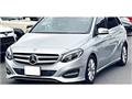 2017 Mercedes-Benz B-Class