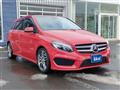 2017 Mercedes-Benz B-Class