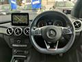 2017 Mercedes-Benz B-Class