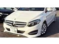 2016 Mercedes-Benz B-Class