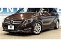 2016 Mercedes-Benz B-Class