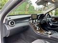 2015 Mercedes-Benz C-Class