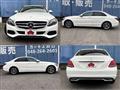 2015 Mercedes-Benz C-Class