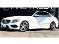 2014 Mercedes-Benz C-Class